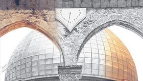 من النكبة المعرفية إلى الفتح المعرفي والتحرير القادم لبيت المقدس