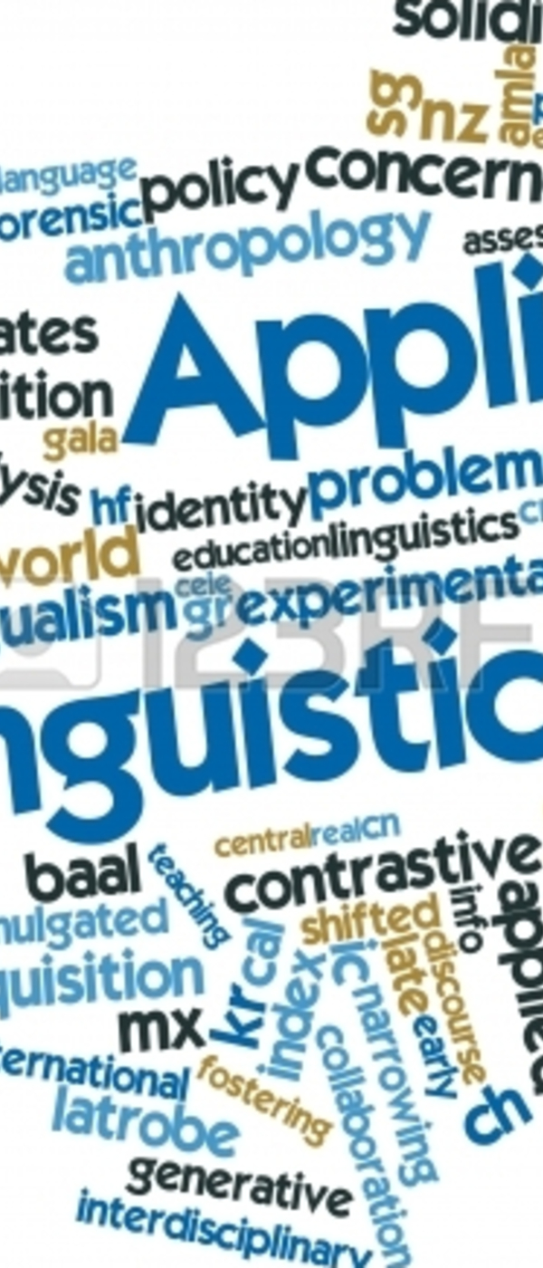 علم اللغة التطبيقي رواق